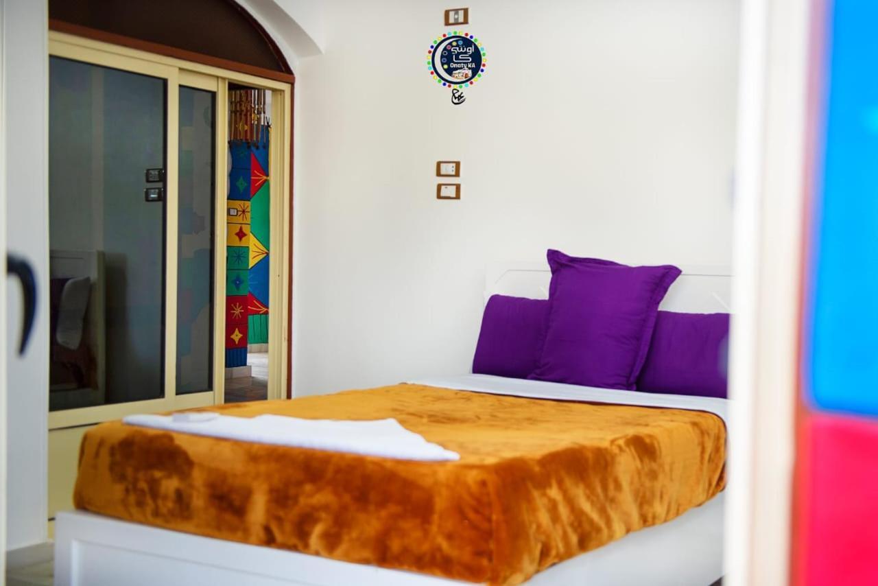 Onaty Ka Guest House Асуан Экстерьер фото