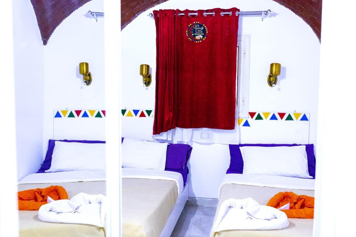 Onaty Ka Guest House Асуан Экстерьер фото