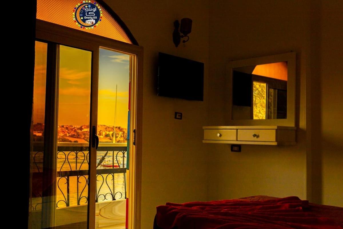 Onaty Ka Guest House Асуан Экстерьер фото