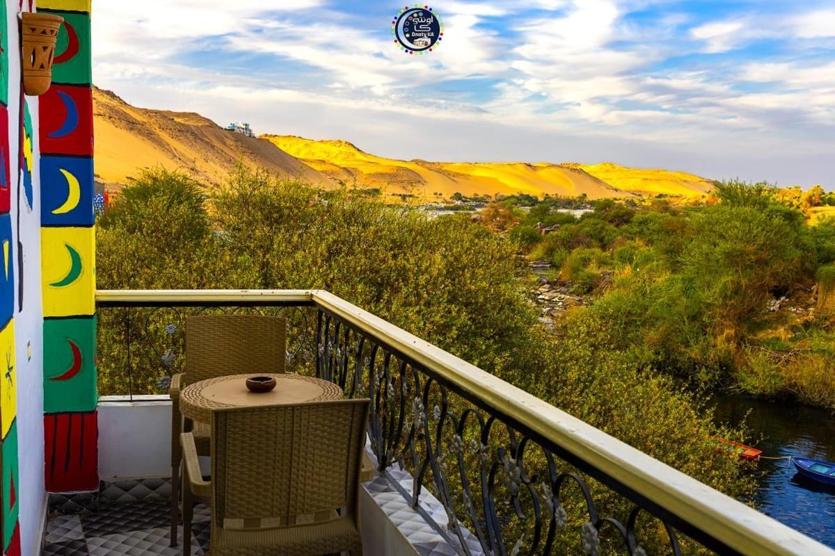 Onaty Ka Guest House Асуан Экстерьер фото